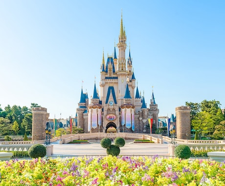 現役キャストがディズニープラン作成をします 最高の思い出をディズニーリゾートで！ イメージ1