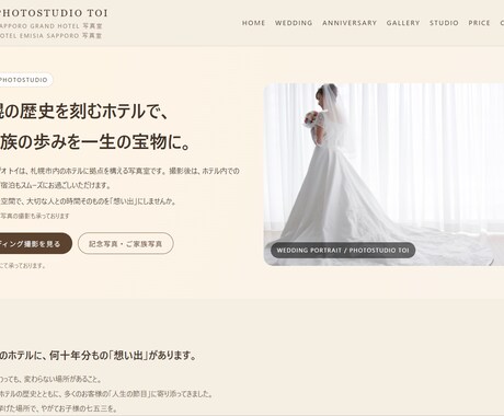 既存者様限定｜納品後の修正・追加対応を承ります 軽微な修正から追加対応まで柔軟に対応いたします イメージ2