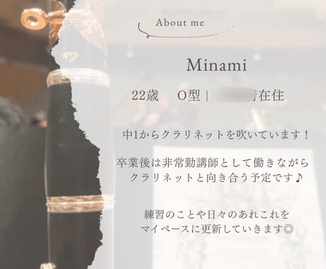 Canvaでお洒落なSNS画像作ります デザインが苦手な方の、いちばんの味方❕ イメージ2