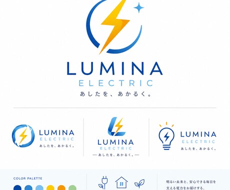 シンプルで印象に残るオリジナルロゴを制作します 低価格・スピード対応で理想のロゴを制作 イメージ2
