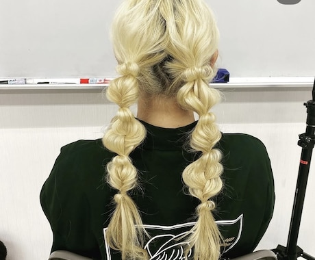 ヘアアレンジアドバイスします ヘアアレンジに悩んでるあなたにアドバイスをします！ イメージ1