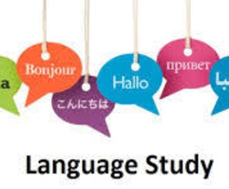 あなたのLABプロファイルパターン分析します あなたとのインタビューから言語パターンを解析します。 イメージ1