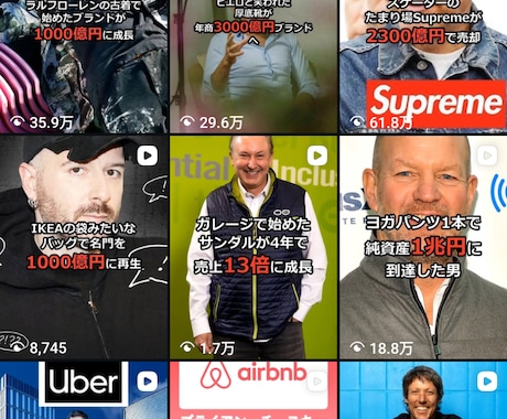エフェクト制作に対してのレクチャーをします TikTokやWebで扱えるARエフェクト制作 イメージ2