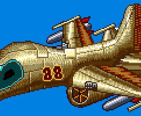 メタルスラッグのようなメカのドット絵描きます メタルスラッグのようなメカ限定です。人物は入りません。 イメージ1