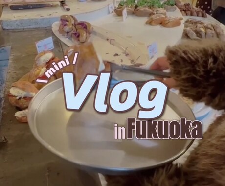 流行りの動画編集承ります Final Cut Proでの動画編集代行サービスです イメージ1