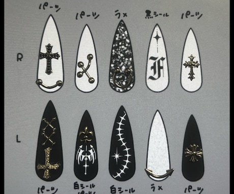 推し概念ネイル作ります 言葉にできない世界観をネイルに落とし込みます！ イメージ2