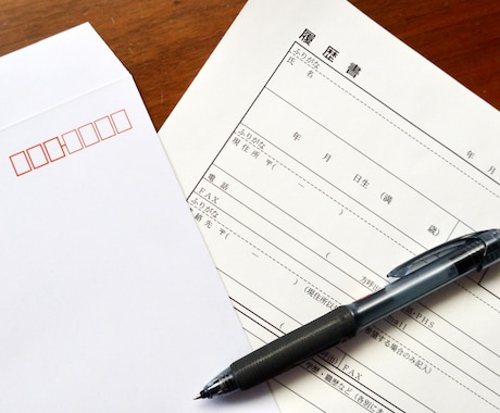 採用につながるES・履歴書・職務経歴書添削致します 内定獲得！年間延700名に添削面接支援の実績あり/親切丁寧 イメージ1