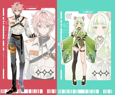 ハイクオリティな立ち絵制作承ります Vtuber、IRIAM、TRPGの用立ち絵等描きます！ イメージ2