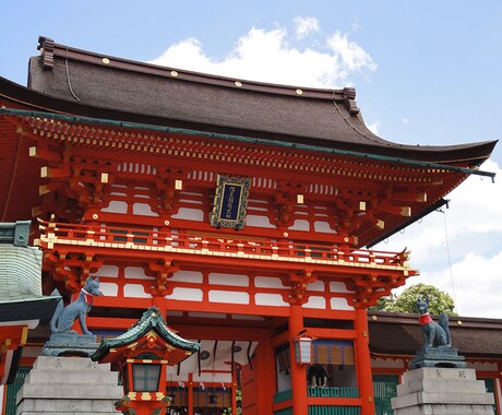 あなただけの国内旅行プランを作成します ●旅行相談歴２０年　あなただけの個人旅行や団体幹事心得まで● イメージ1
