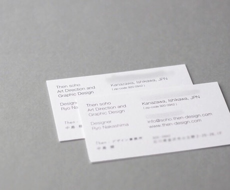 ミニマリストデザイン  |  名刺・カード承ります 個人のデザイナー｜キメの細かいサービスを希望の方へ。 イメージ2