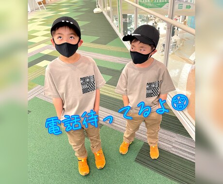 あなたのストレス軽減いたします 笑い話やくだらない話でもいいので、雑談しましょう♪ イメージ2