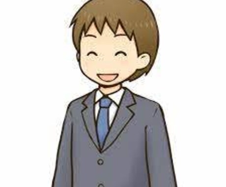 励まします あなたのことを励まします！！！ イメージ1