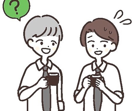 何でもお話しましょう。話すことで楽になれます ◆日常の些細なことから深刻な悩みまで、何でもお聴きします イメージ1
