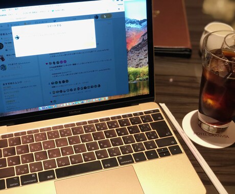 ネットビジネスのノウハウを5つ動画プレゼントします ネットビジネスを取り組まれてまだまも無い人は是非ご検討を イメージ1
