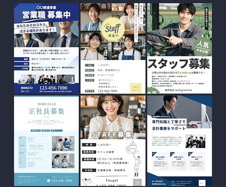 ビジネスシーンで使える写真素材をAIで生成します AI技術を活用しあなたの希望に合わせた写真素材をお届けします イメージ2