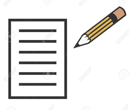 人事のプロがあなたのESを添削します 民間企業の採用担当が求めるESの書き方を教えます イメージ1