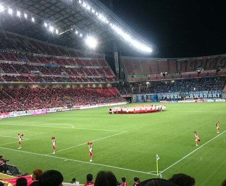 初めてのサッカー観戦お手伝いします 前準備から当日まで！不安を解消して楽しい観戦に！ イメージ2