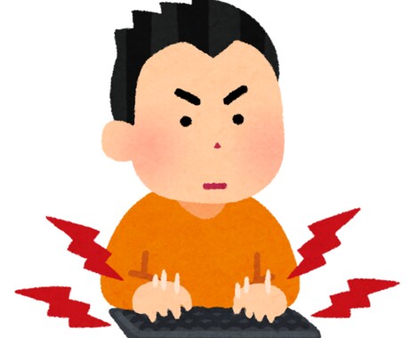1分50円で動画や音声データの文字起こしをします 即日の納品についてもお気軽にご相談ください イメージ1