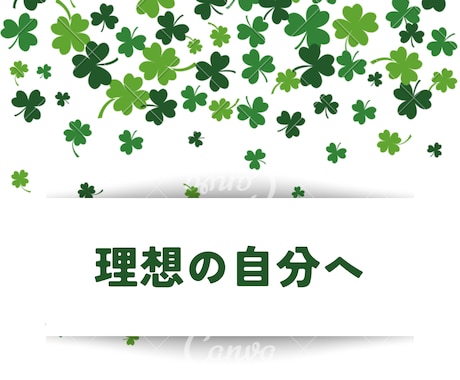 恋愛相談全般のります 誰にも相談しずらい悩みも、お話しください イメージ2