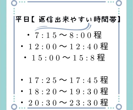 ネガティブループなった時の、習慣アドバイスします 最大1ヶ月フォロー⭐️現状良くしたい。その後DMでもサポート イメージ2