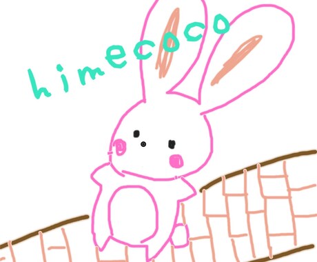 ゆるカワ イラスト書きます(*´╰╯`๓)♬ イメージ2