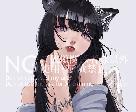 綺麗なお顔のアイコンを描きます SNSアイコン、LINEアイコンなどが欲しい方は是非！ イメージ2