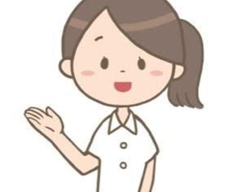 看護学生・新人看護師さんの相談乗ります 実習、学習、課題、卒論で困っている時に イメージ2