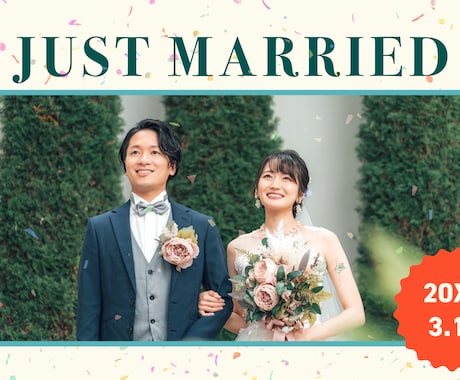 レトロな結婚式オープニングムービー制作いたします レトロ×Funk｜2分間の大人お洒落な結婚式OPムービー イメージ1