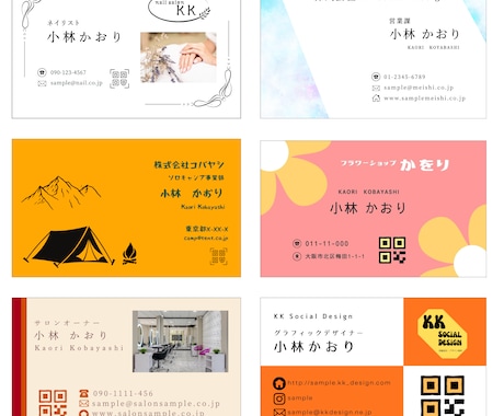 ロゴ＋名刺を制作します シンプルで印象に残るロゴ・名刺をデザインします イメージ2