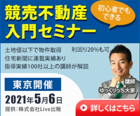 全サイズ【1枚１５００円】各種画像作ります ヘッダー/バナー/SNS/サムネイル イメージ2
