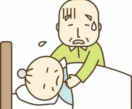今介護でお疲れのあなたへ　お話聞きます 「介護で息が詰まって家を飛び出しそう」介護士に話しませんか？ イメージ2