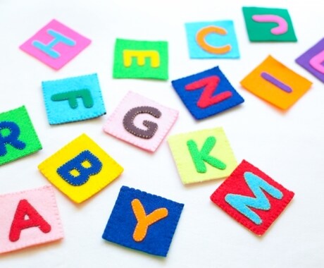 格安で幼児向け英語レッスンします ネイティブが使う動画、絵本、ゲームで楽しく英語に触れられます イメージ1