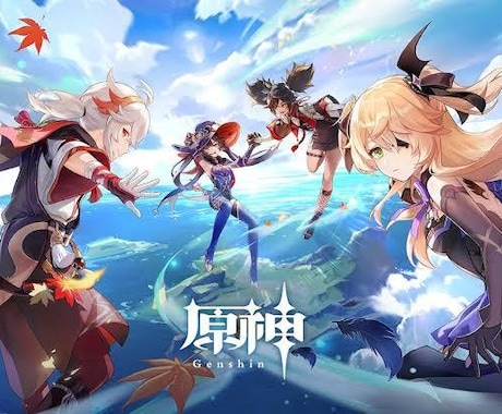 原神デイリーや素材集めその他可能な限り代行します 長期間原神がプレイ出来ない時でもデイリーなど承ります イメージ1
