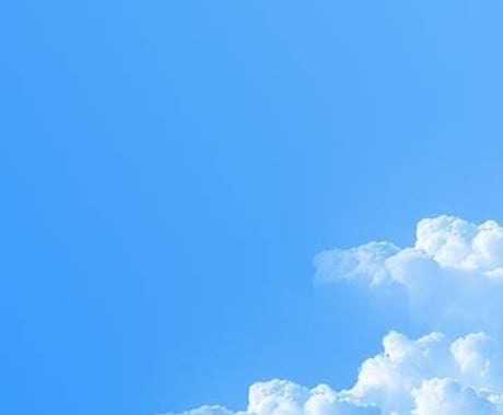 お悩みに必要なメッセージをお伝え致します あなた様が幸せになれますようお力になれましたら嬉しいです イメージ2