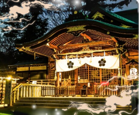 ３代霊視家系⚛️霊視でお悩みカウンセリング致します ⚛️強力霊視♡浄化／お悩み拝見／龍神様の加護／幸福へ♥️ イメージ2