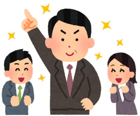 あなたのキャリアアップを全力でサポートます 現役コンサルタントが目標に向けたプロセスマップを提示します イメージ1