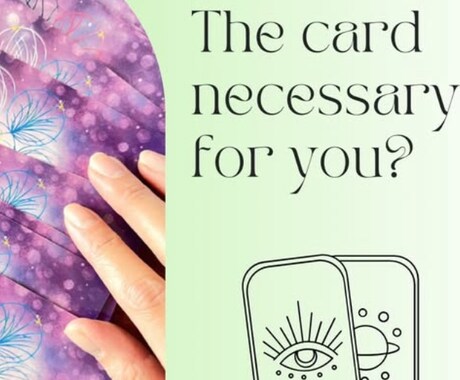 アロマリーディングをします あなたに今必要なアロマをお伝えします イメージ1