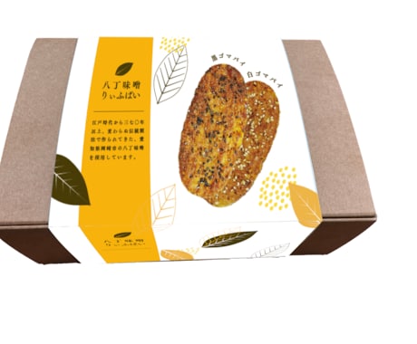 女性目線のパッケージデザイン制作します ３組限定☆提案3案！親切・丁寧・迅速を心がけております☆彡 イメージ2