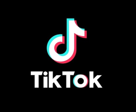 TikTokを始めるだけで無料で4000円稼げます TikTokをやったことがない方はラッキー★ イメージ1