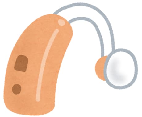 補聴器の相談・悩み聞きます 補聴器の悩みならなんでも(^^) イメージ1