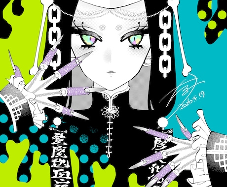 ご希望のイラスト描きます 可愛い女の子からゴリゴリの男性まで幅広く承ります！ イメージ2