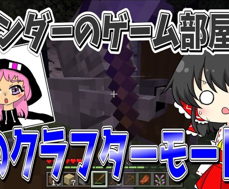 動画編集承ります YouTubeなどに、サムネイル作成無料　ゆっくり編集も可。 イメージ2