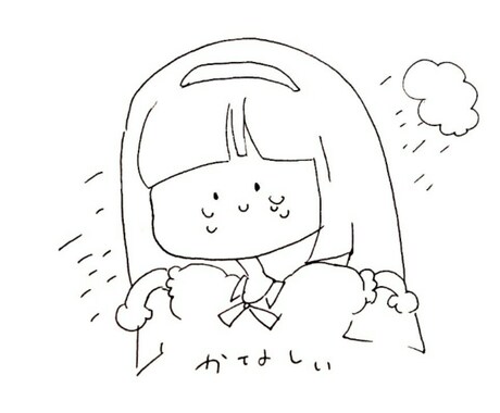 喜怒哀楽似顔絵、描きます なんか笑える、喜怒哀楽イラスト(^.^)！ イメージ2