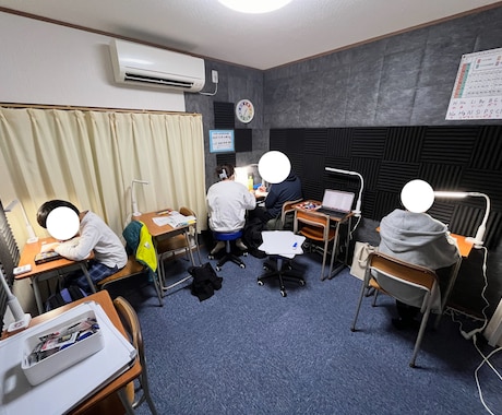 個人塾を開業したい方のご相談にのります 開業して半年、自己資金経営中！あなたのお悩みに答えます イメージ1