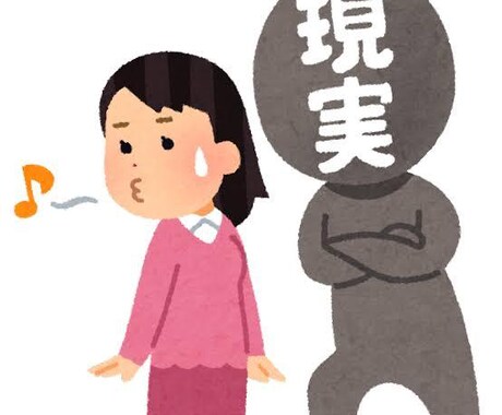 転職したい。仕事を辞めたい。ハーバーがお話聞きます 転職をするべきタイミングは3つあります。 イメージ1