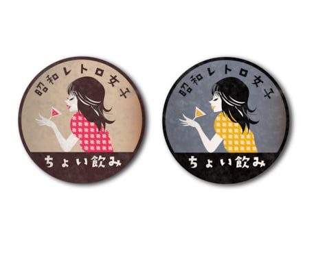ちょっぴりあの頃っぽく今風！商品のシールを作ります 可愛くて思わず商品に手を伸ばしたくなるようなシール作成します イメージ1