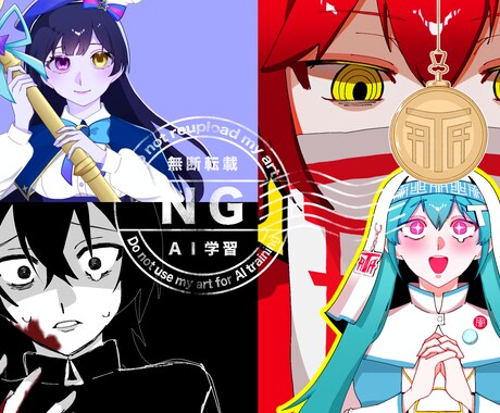 サムネイラスト・SNSアイコン・夢絵等制作します できる限りお客様のご要望に寄り添いたいです^ᴗ ᴗ^♡ イメージ2
