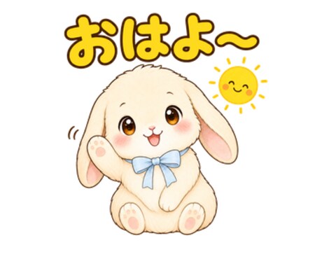 誰にも言えない愚痴や悩み、優しくお聞きします 誰にも言えない愚痴や悩み、気軽に話してください イメージ2