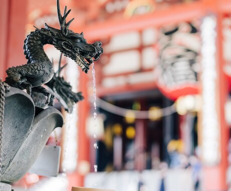 人間関係｜職場・家族・友人、様々なお悩みを占います 白龍の導きで、心のすれ違いやこれからを読み解きます イメージ2