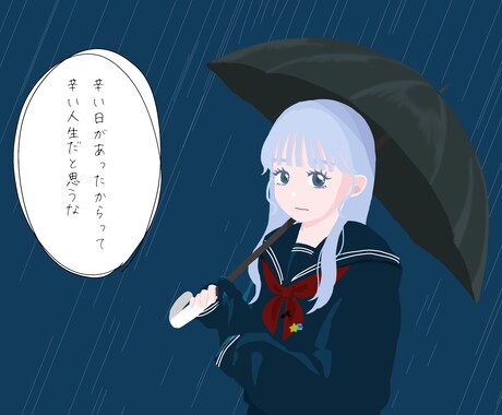 青が好きです。絵を描きます 青が好きだけど青以外ももちろん描きま！ イメージ2